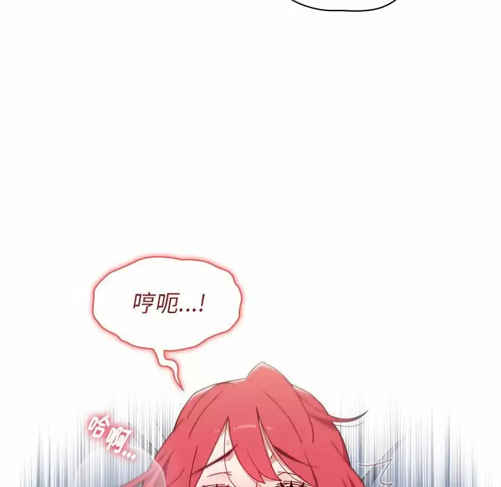 [韩国漫画] 小孩子才做选择 - 韩国漫画 剧情,巨乳大奶#[160P]-45