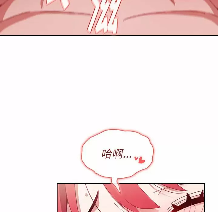 [韩国漫画] 小孩子才做选择 - 韩国漫画 剧情,巨乳大奶#[160P]-48