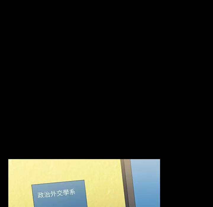 [韩国漫画] 小孩子才做选择 - 韩国漫画 剧情,巨乳大奶#[160P]-5