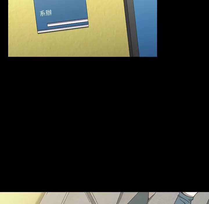 [韩国漫画] 小孩子才做选择 - 韩国漫画 剧情,巨乳大奶#[160P]-6
