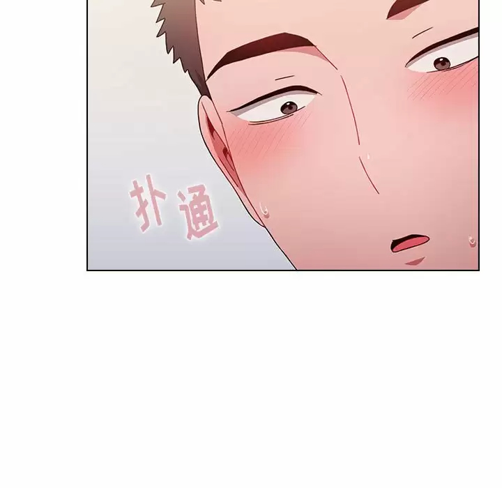 [韩国漫画] 小孩子才做选择 - 韩国漫画 剧情,巨乳大奶#[160P]-67