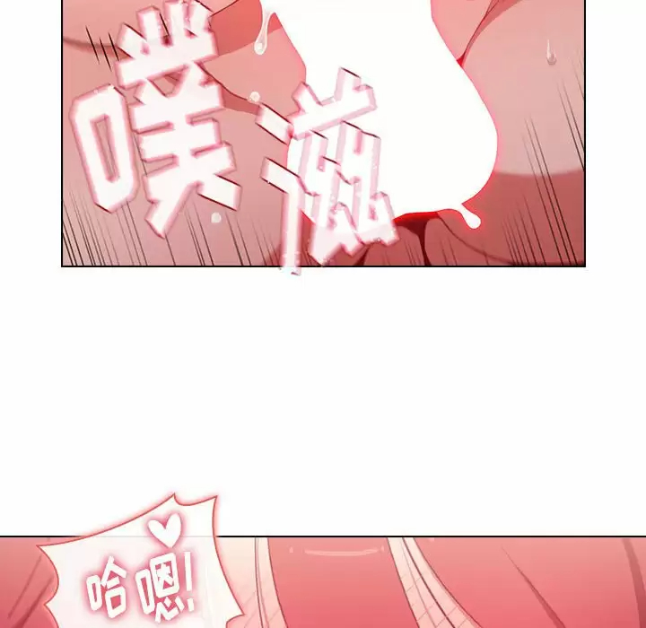 [韩国漫画] 小孩子才做选择 - 韩国漫画 剧情,巨乳大奶#[160P]-74