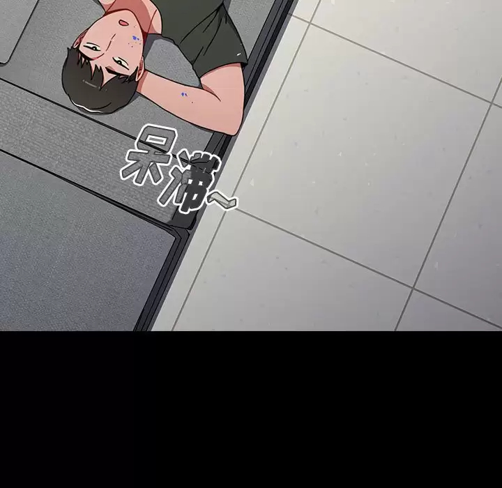 [韩国漫画] 小孩子才做选择 - 韩国漫画 剧情,巨乳大奶#[160P]-8