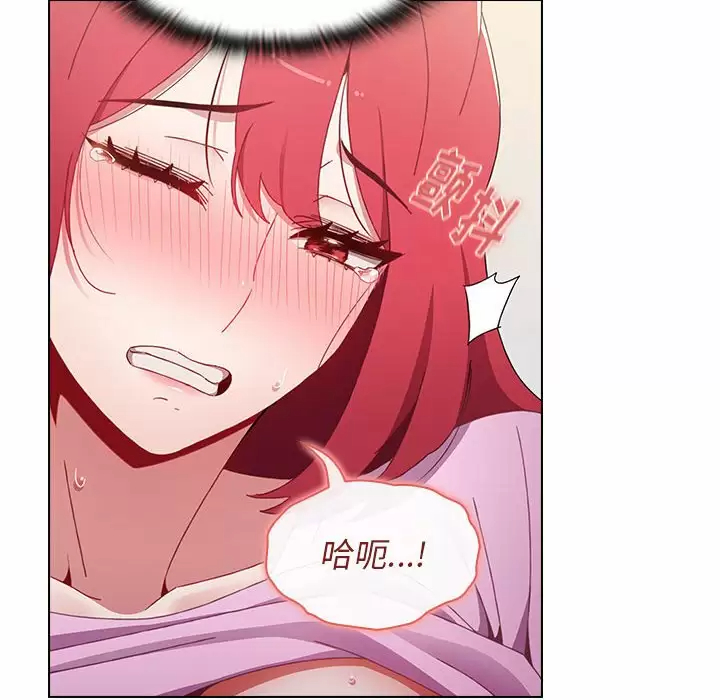 [韩国漫画] 小孩子才做选择 - 韩国漫画 剧情,巨乳大奶#[160P]-86