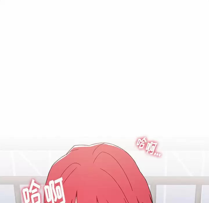 [韩国漫画] 小孩子才做选择 - 韩国漫画 剧情,巨乳大奶#[160P]-90
