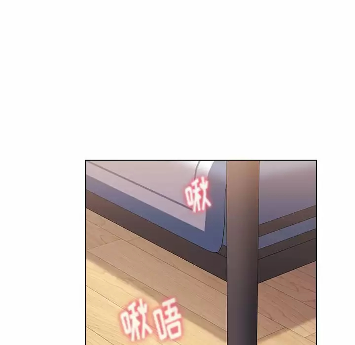 [韩国漫画] 小孩子才做选择 - 韩国漫画 剧情,巨乳大奶#[160P]-98