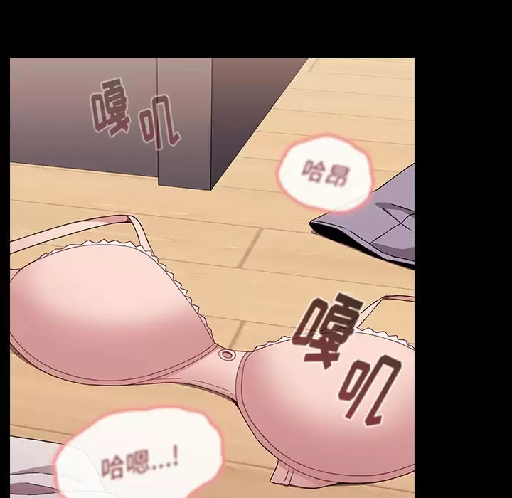 [韩国漫画] 小孩子才做选择 - 韩国漫画 剧情,巨乳大奶#[180P]-19