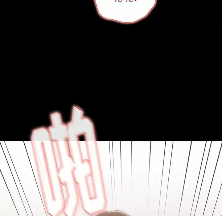 [韩国漫画] 小孩子才做选择 - 韩国漫画 剧情,巨乳大奶#[180P]-28