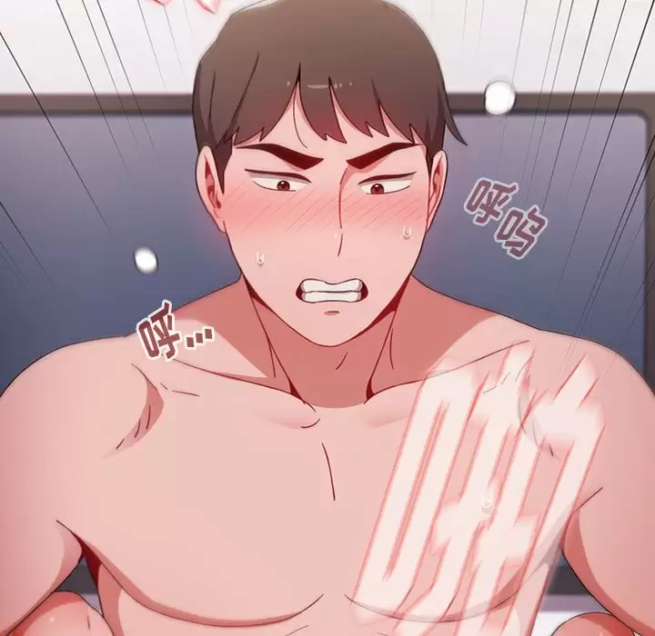 [韩国漫画] 小孩子才做选择 - 韩国漫画 剧情,巨乳大奶#[180P]-29