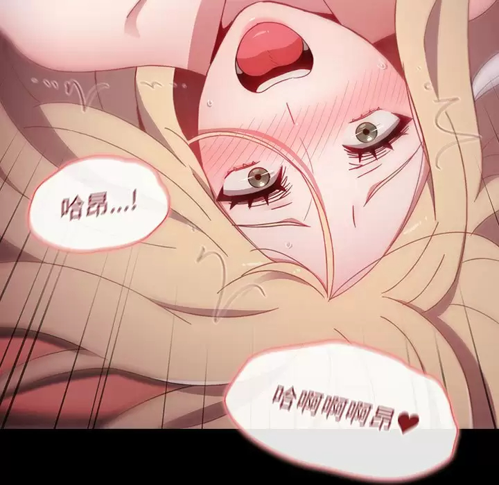 [韩国漫画] 小孩子才做选择 - 韩国漫画 剧情,巨乳大奶#[180P]-31