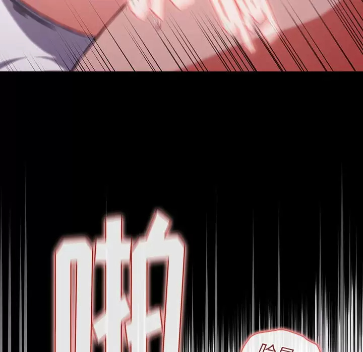 [韩国漫画] 小孩子才做选择 - 韩国漫画 剧情,巨乳大奶#[180P]-36