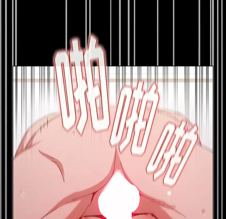 [韩国漫画] 小孩子才做选择 - 韩国漫画 剧情,巨乳大奶#[180P]-45