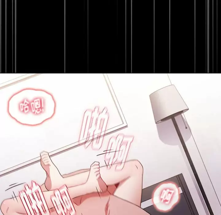 [韩国漫画] 小孩子才做选择 - 韩国漫画 剧情,巨乳大奶#[180P]-47
