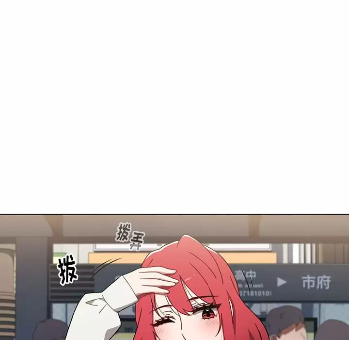 [韩国漫画] 小孩子才做选择 - 韩国漫画 剧情,巨乳大奶#[180P]-5
