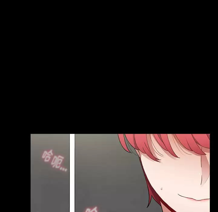 [韩国漫画] 小孩子才做选择 - 韩国漫画 剧情,巨乳大奶#[180P]-92