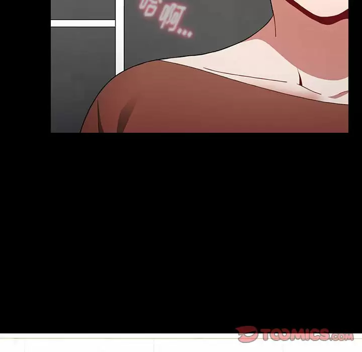 [韩国漫画] 小孩子才做选择 - 韩国漫画 剧情,巨乳大奶#[180P]-93