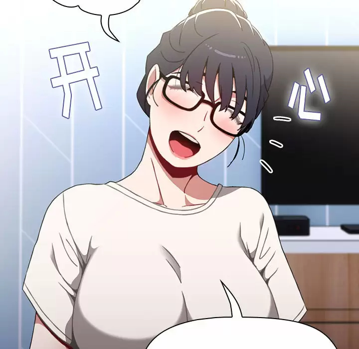 [韩国漫画] 小孩子才做选择 - 韩国漫画 剧情,巨乳大奶#[181P]-126