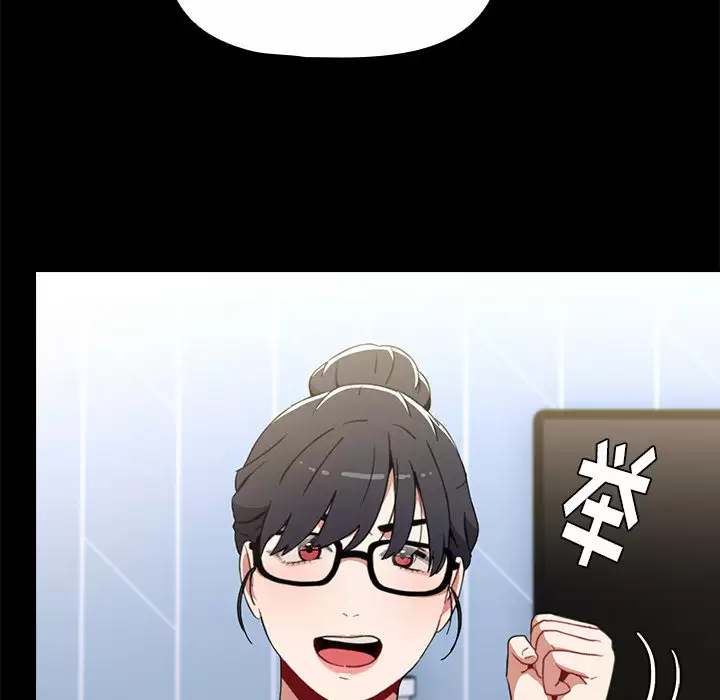 [韩国漫画] 小孩子才做选择 - 韩国漫画 剧情,巨乳大奶#[181P]-129