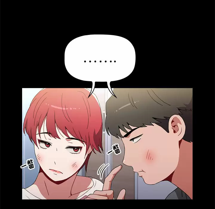 [韩国漫画] 小孩子才做选择 - 韩国漫画 剧情,巨乳大奶#[181P]-131