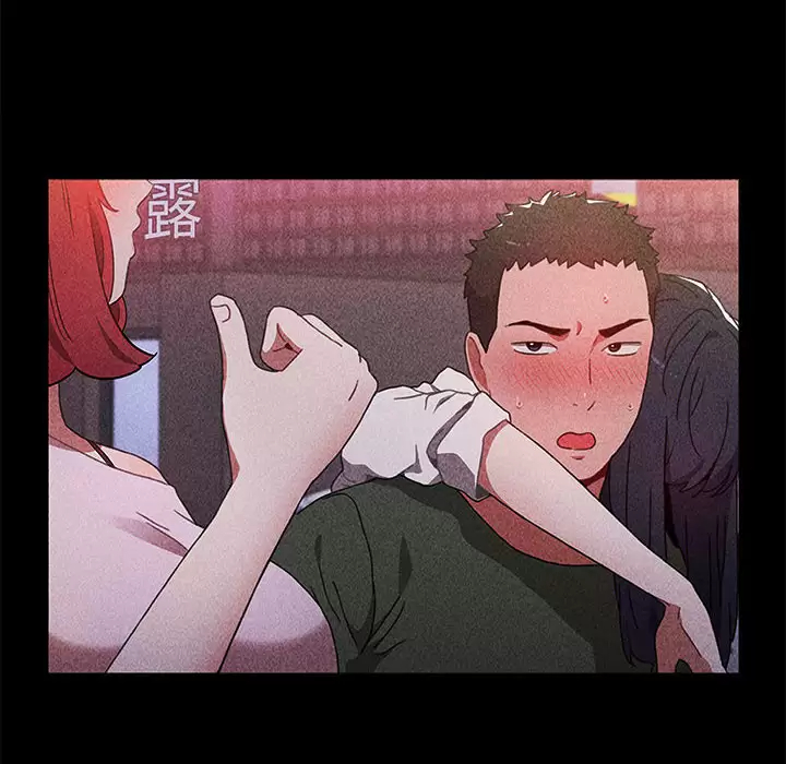 [韩国漫画] 小孩子才做选择 - 韩国漫画 剧情,巨乳大奶#[181P]-16