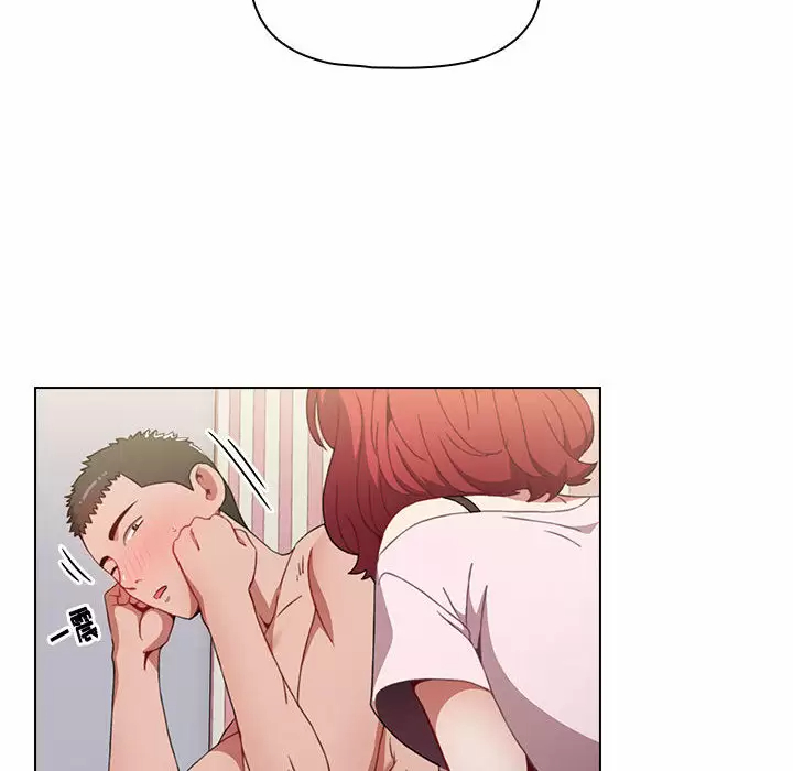 [韩国漫画] 小孩子才做选择 - 韩国漫画 剧情,巨乳大奶#[181P]-172