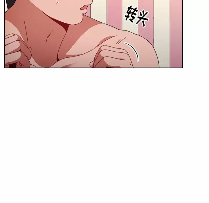 [韩国漫画] 小孩子才做选择 - 韩国漫画 剧情,巨乳大奶#[181P]-176