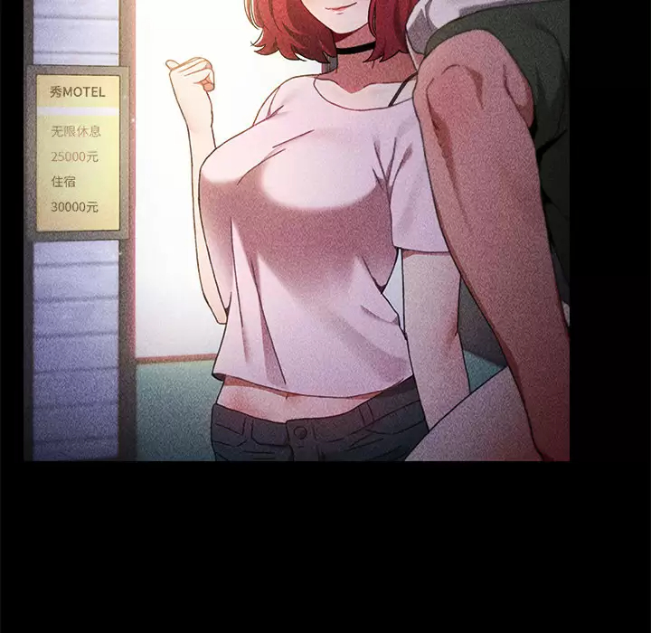 [韩国漫画] 小孩子才做选择 - 韩国漫画 剧情,巨乳大奶#[181P]-21