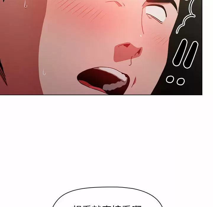 [韩国漫画] 小孩子才做选择 - 韩国漫画 剧情,巨乳大奶#[181P]-59
