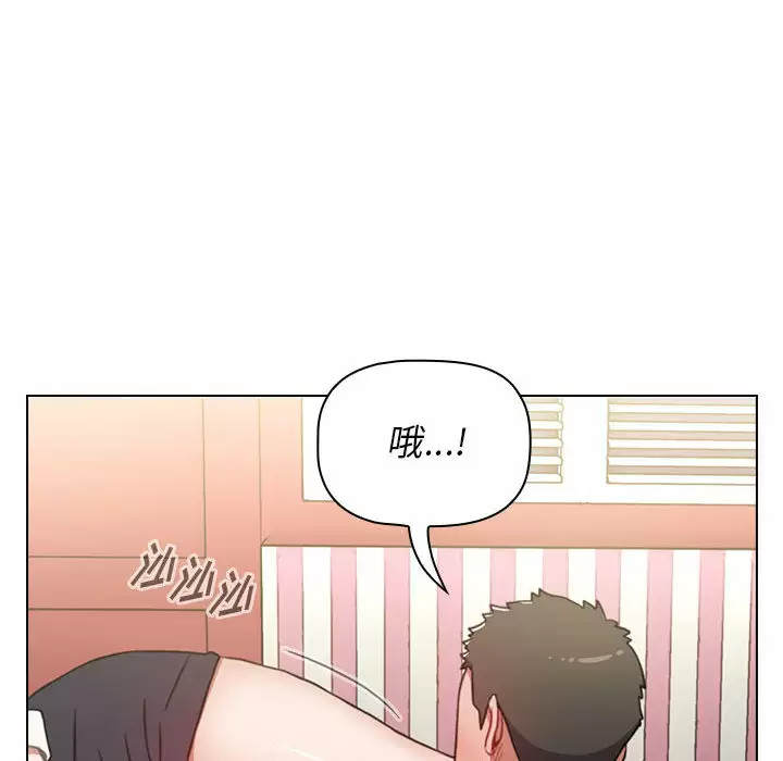 [韩国漫画] 小孩子才做选择 - 韩国漫画 剧情,巨乳大奶#[181P]-6