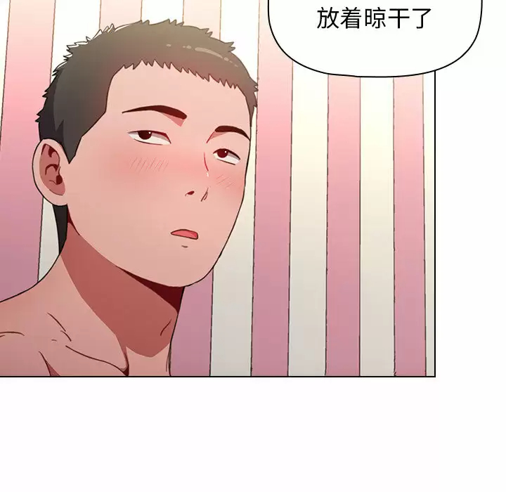 [韩国漫画] 小孩子才做选择 - 韩国漫画 剧情,巨乳大奶#[181P]-69