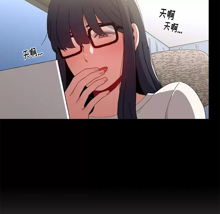 [韩国漫画] 小孩子才做选择 - 韩国漫画 剧情,巨乳大奶#[181P]-98