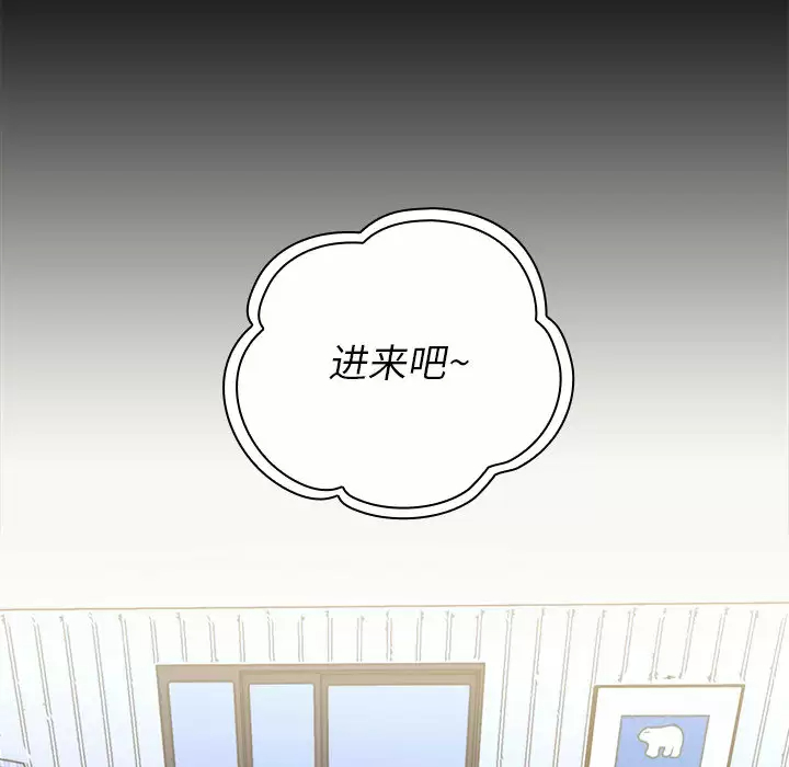 [韩国漫画] 小孩子才做选择 - 韩国漫画 剧情,巨乳大奶#[181P]-99