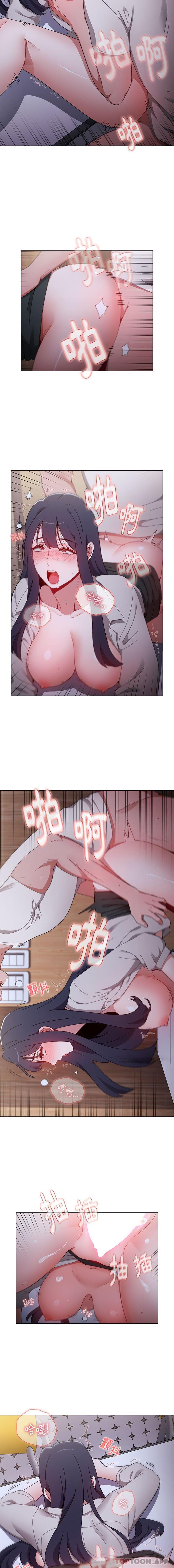 [韩国漫画] 小孩子才做选择 - 韩国漫画 剧情,巨乳大奶#[16P]-11