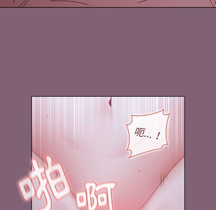 [韩国漫画] 小孩子才做选择 - 韩国漫画 剧情,巨乳大奶#[171P]-117