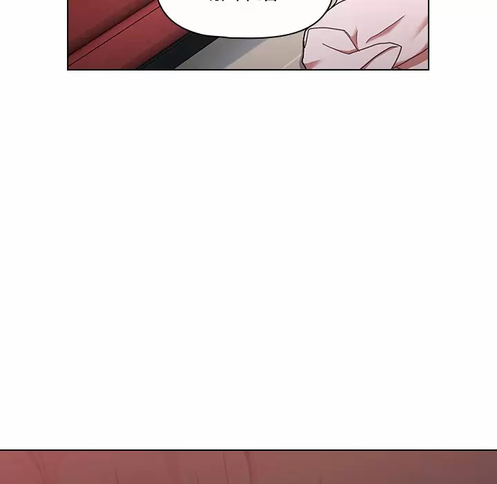 [韩国漫画] 小孩子才做选择 - 韩国漫画 剧情,巨乳大奶#[181P]-131