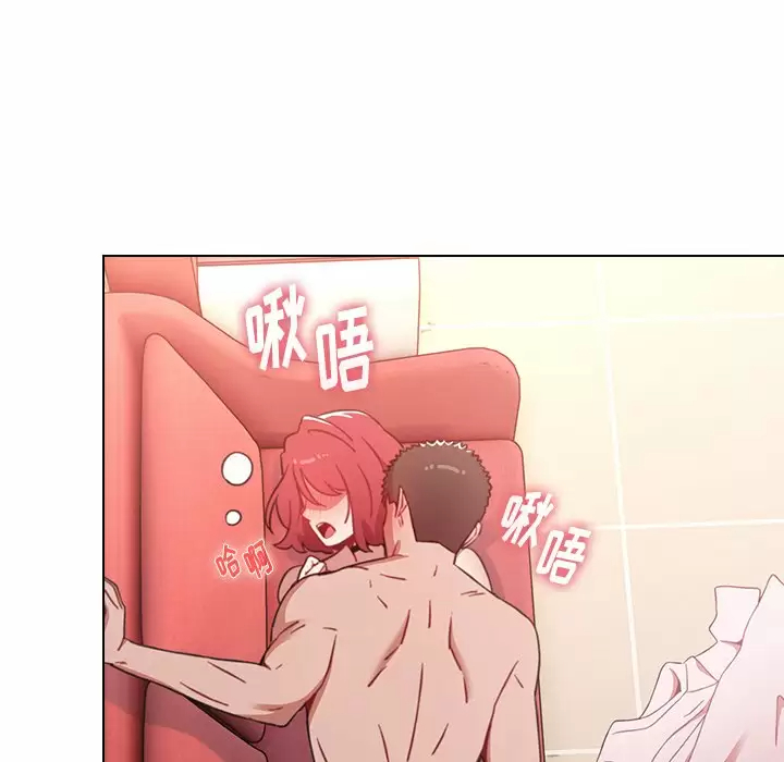 [韩国漫画] 小孩子才做选择 - 韩国漫画 剧情,巨乳大奶#[181P]-152