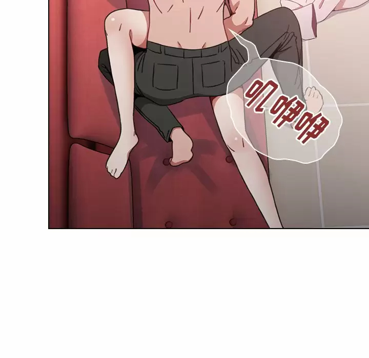 [韩国漫画] 小孩子才做选择 - 韩国漫画 剧情,巨乳大奶#[181P]-153