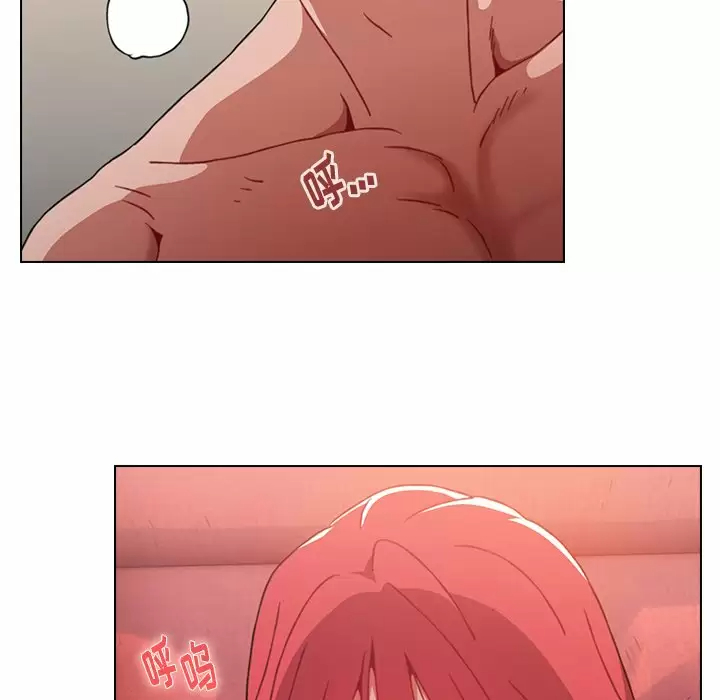 [韩国漫画] 小孩子才做选择 - 韩国漫画 剧情,巨乳大奶#[181P]-165