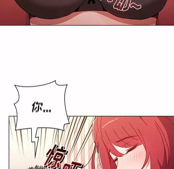 [韩国漫画] 小孩子才做选择 - 韩国漫画 剧情,巨乳大奶#[181P]-28
