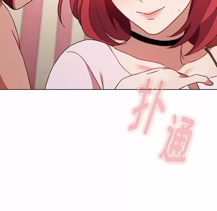[韩国漫画] 小孩子才做选择 - 韩国漫画 剧情,巨乳大奶#[181P]-6