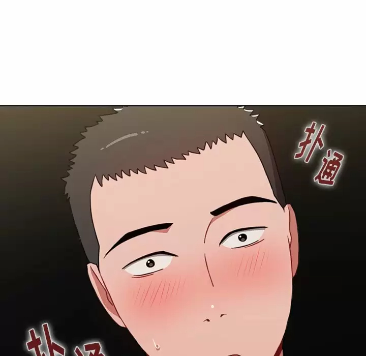 [韩国漫画] 小孩子才做选择 - 韩国漫画 剧情,巨乳大奶#[181P]-77