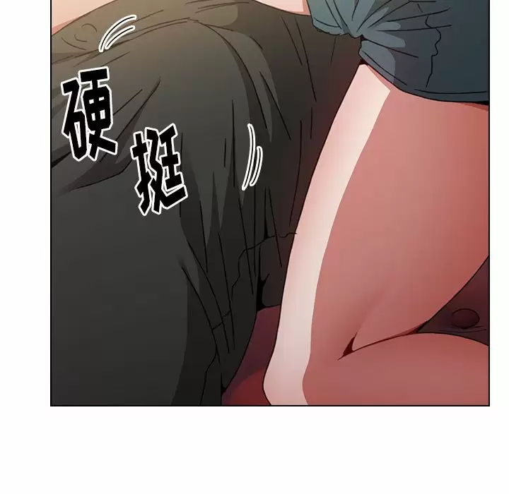 [韩国漫画] 小孩子才做选择 - 韩国漫画 剧情,巨乳大奶#[181P]-81