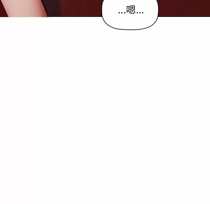 [韩国漫画] 小孩子才做选择 - 韩国漫画 剧情,巨乳大奶#[181P]-9