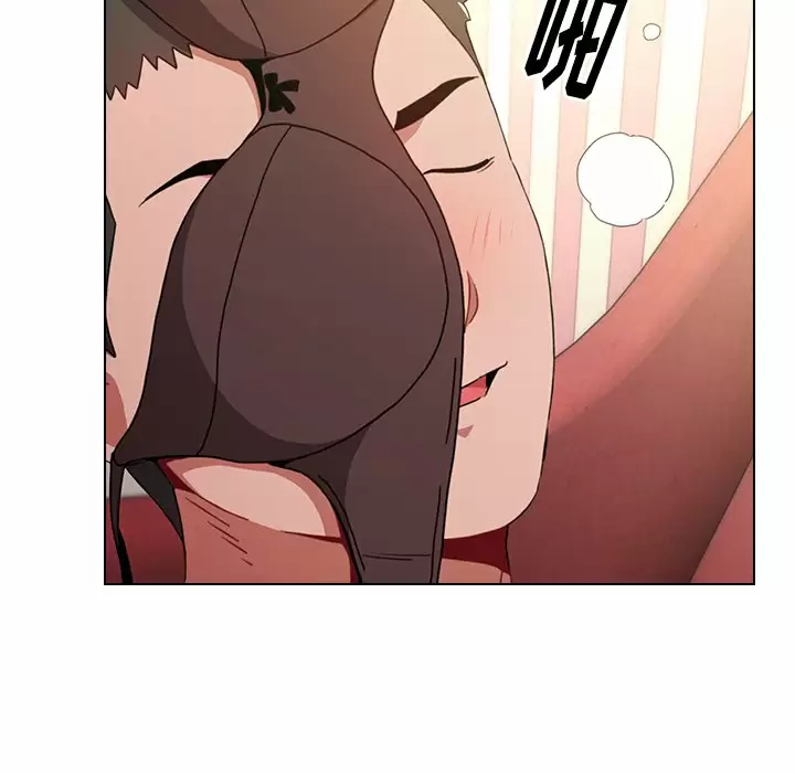 [韩国漫画] 小孩子才做选择 - 韩国漫画 剧情,巨乳大奶#[181P]-93