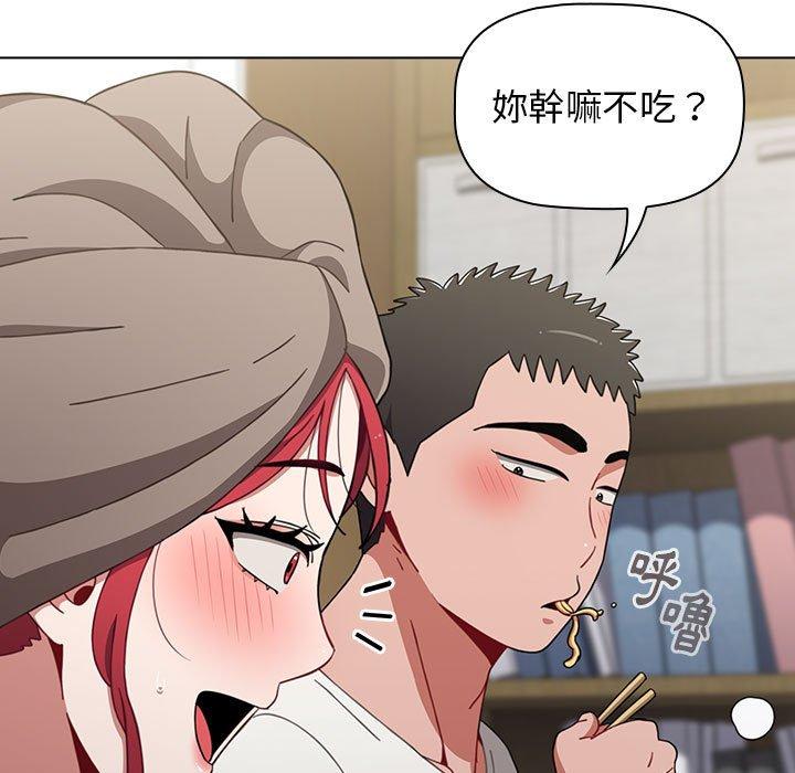 [韩国漫画] 小孩子才做选择 - 韩国漫画 剧情,巨乳大奶#[158P]-100