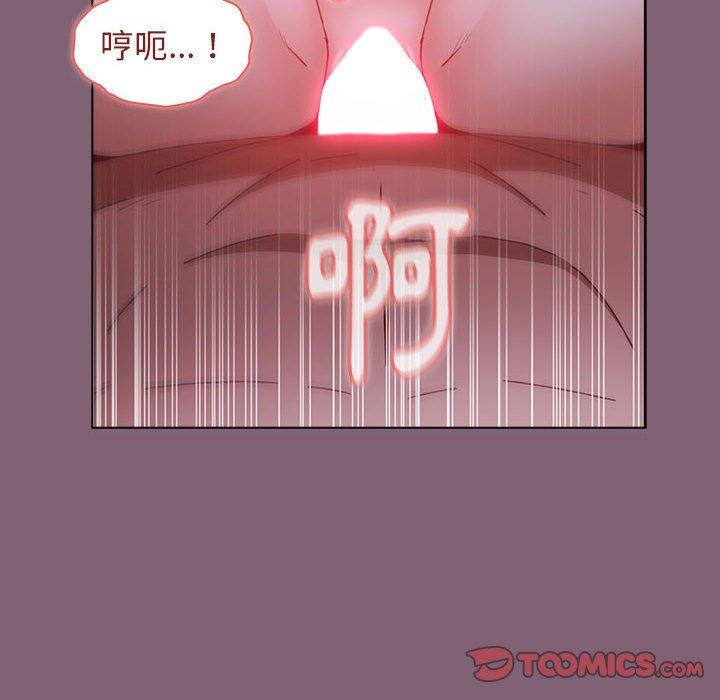 [韩国漫画] 小孩子才做选择 - 韩国漫画 剧情,巨乳大奶#[158P]-12