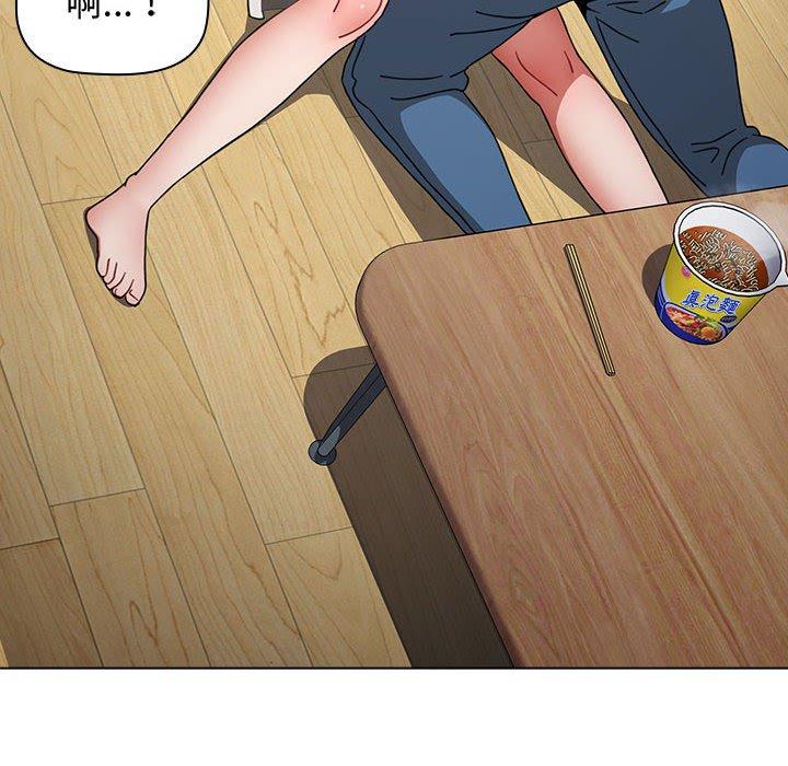 [韩国漫画] 小孩子才做选择 - 韩国漫画 剧情,巨乳大奶#[158P]-133