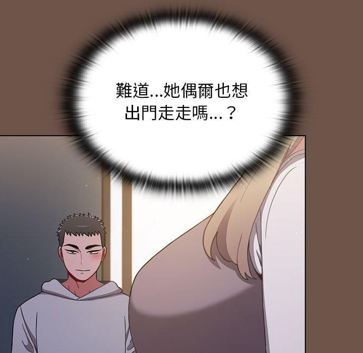 [韩国漫画] 小孩子才做选择 - 韩国漫画 剧情,巨乳大奶#[158P]-148