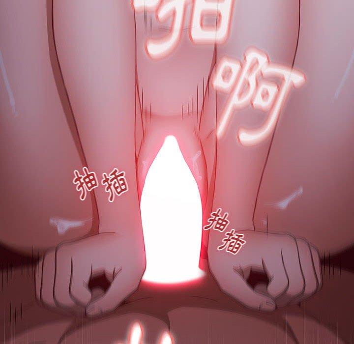 [韩国漫画] 小孩子才做选择 - 韩国漫画 剧情,巨乳大奶#[158P]-16