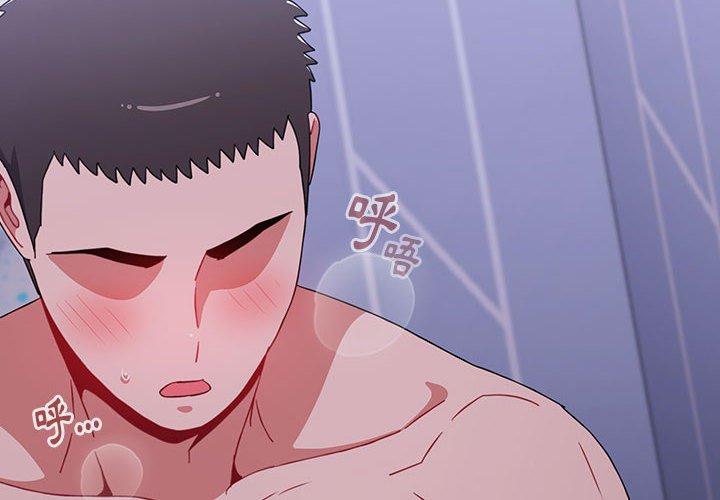 [韩国漫画] 小孩子才做选择 - 韩国漫画 剧情,巨乳大奶#[158P]-2